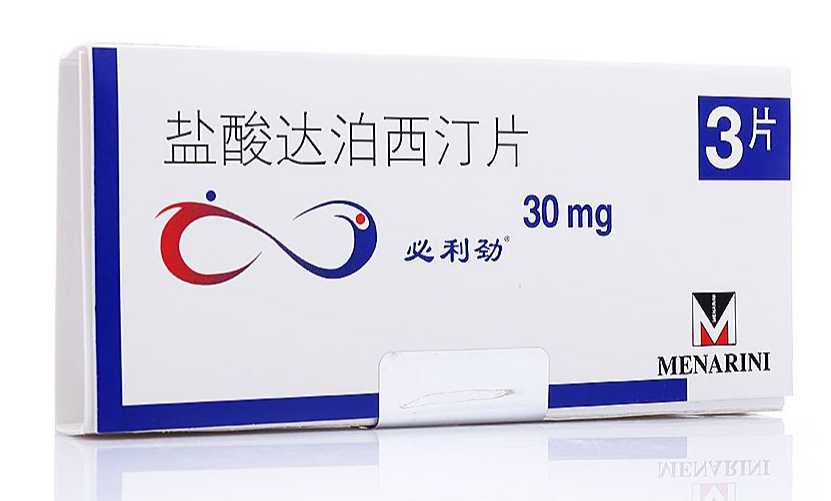 【医说】早泄网红药:达泊西汀为何一枝独秀?医生直言:效果好副作用小